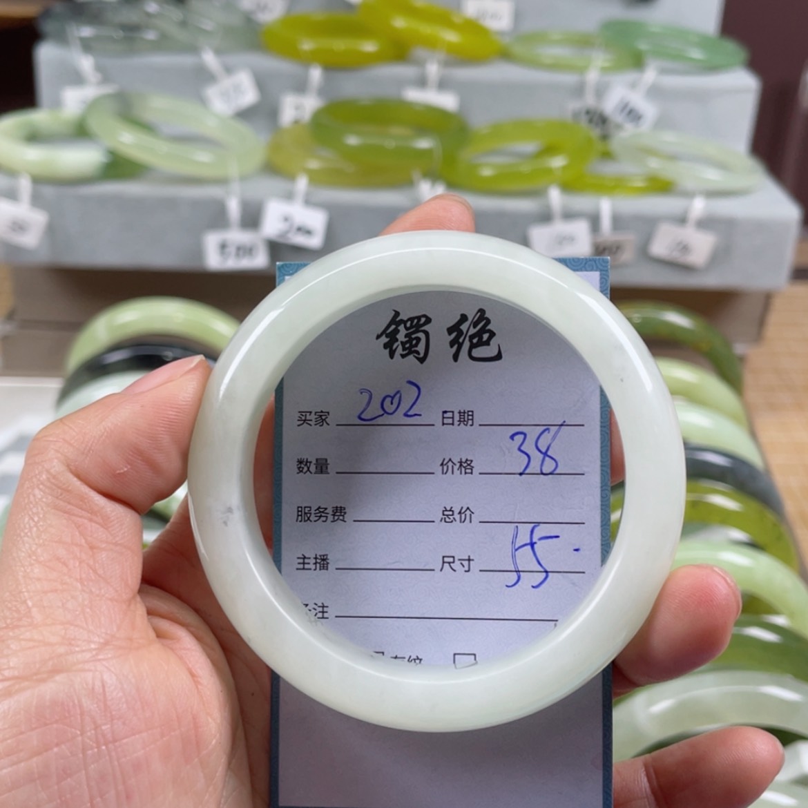 【闪购商品】蛇纹石玉手镯未镶嵌