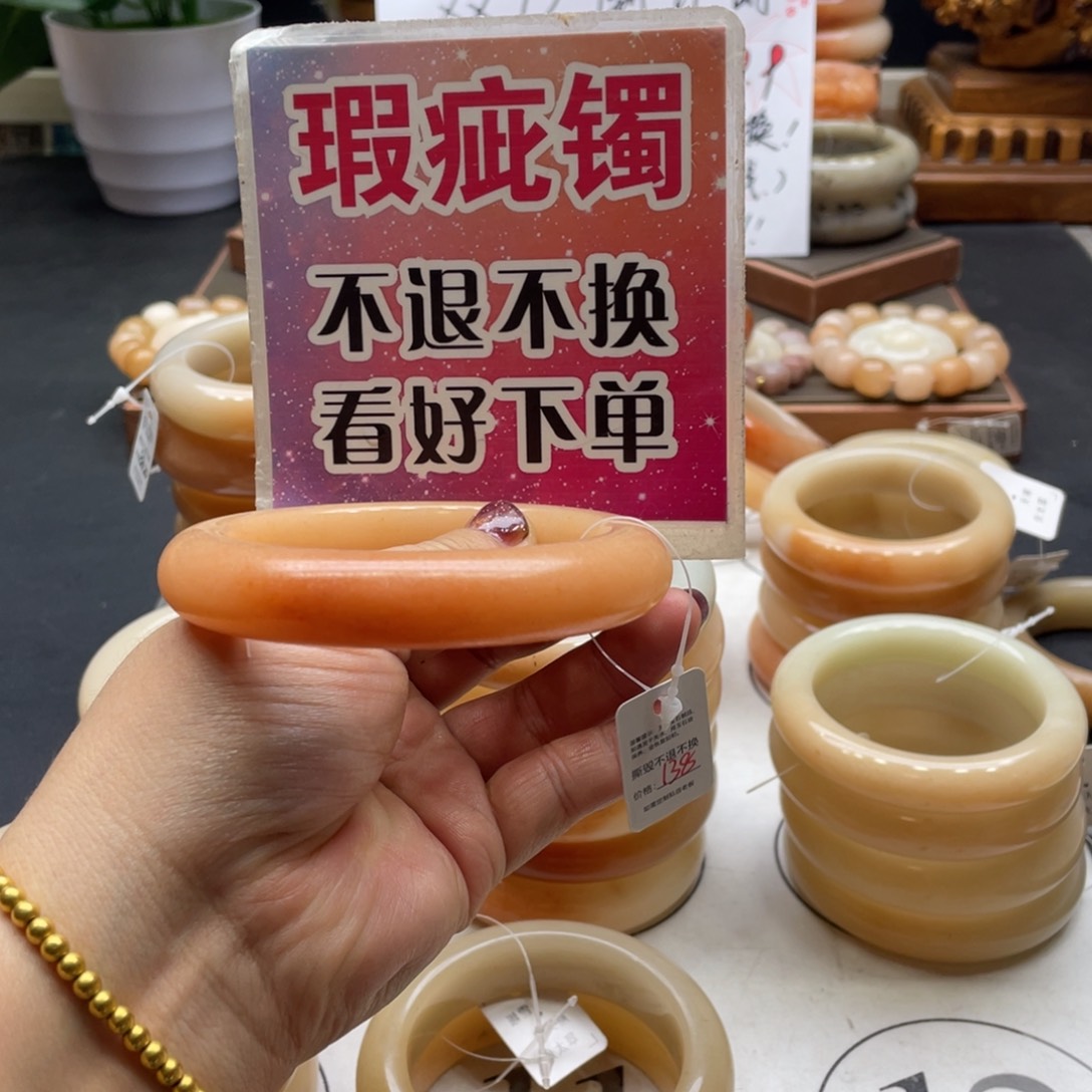 紫***蓝石英岩玉未镶嵌手镯