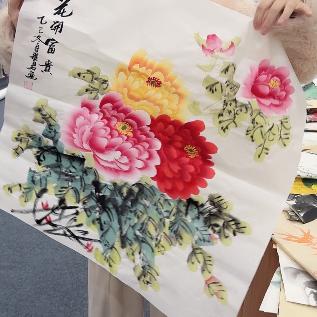 国画事事如意万事如意