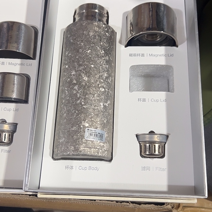 矿迪磁吸钛杯450毫升5925