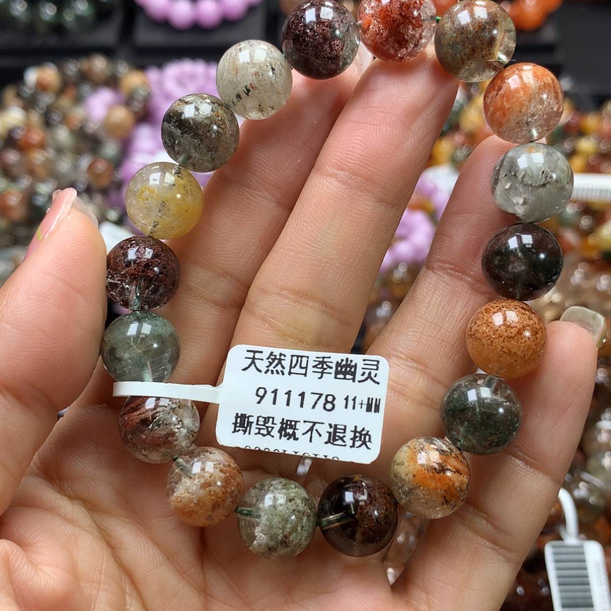 【闪购商品】水晶手链未镶嵌，