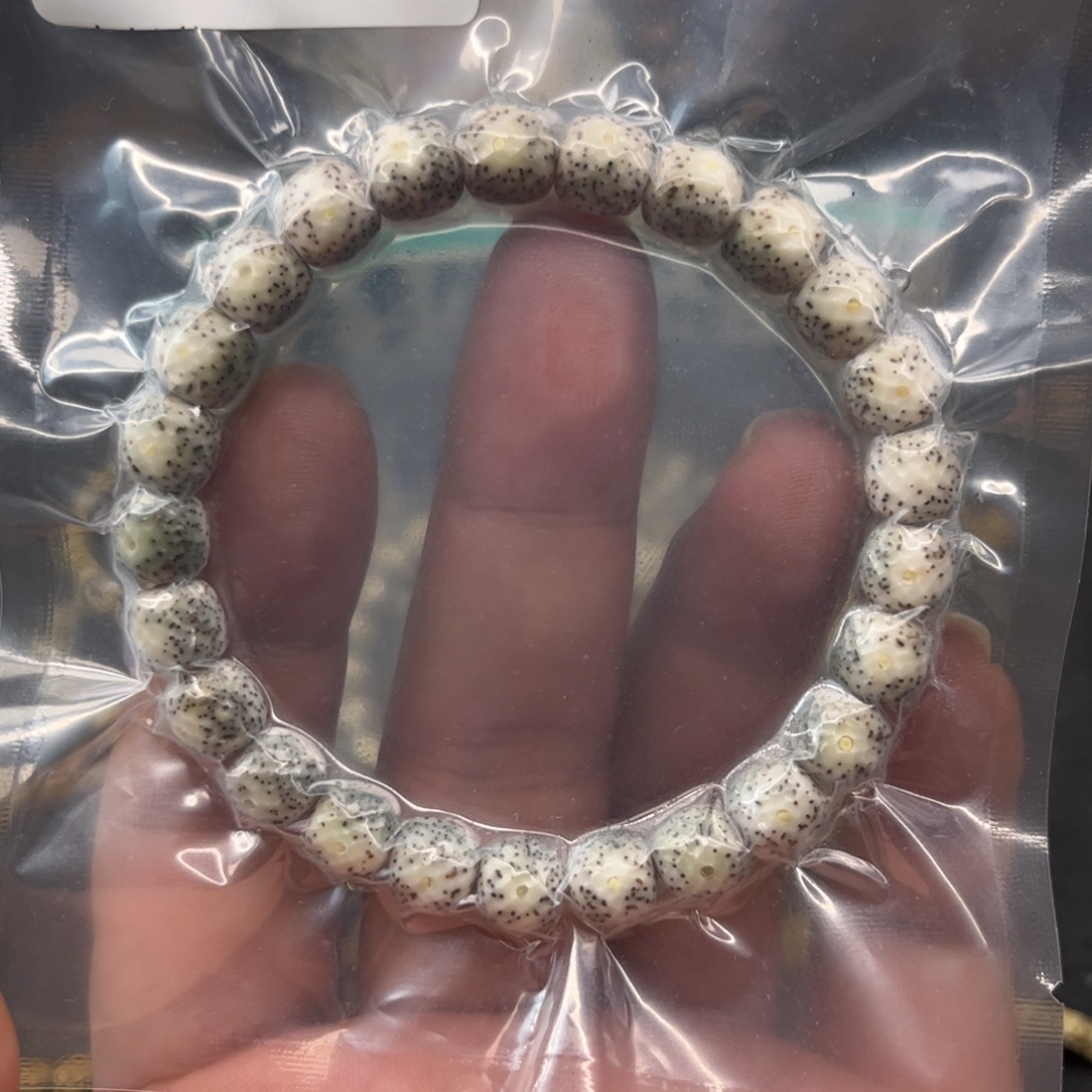 星月菩提手串9✖️8手雕龙鳞 细星 单圈