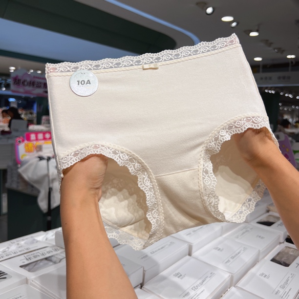 【三条装】玫瑰卷新款简约韩系蕾丝边女士三角内裤中腰（85-135斤）