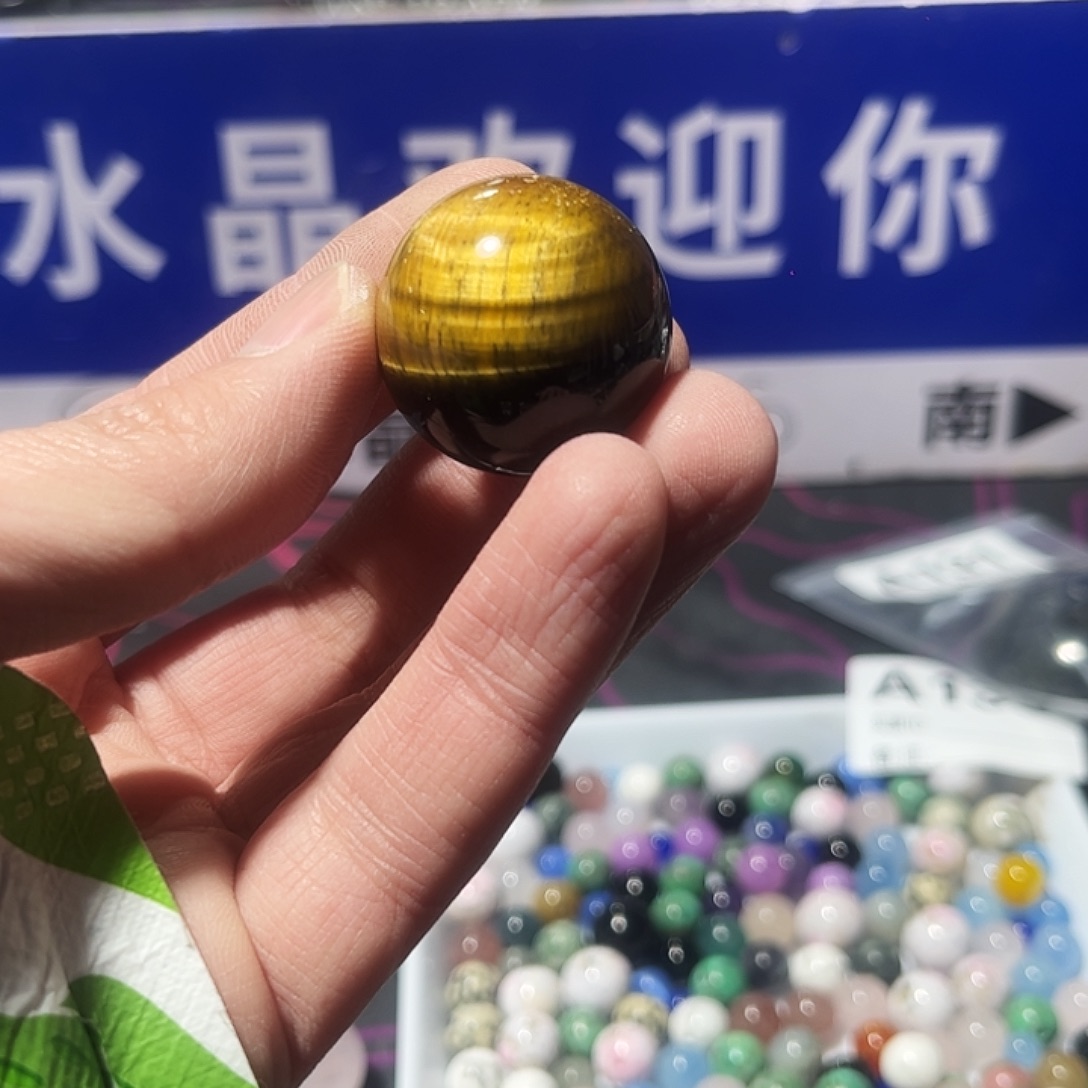 水晶天然水晶微瑕未镶嵌