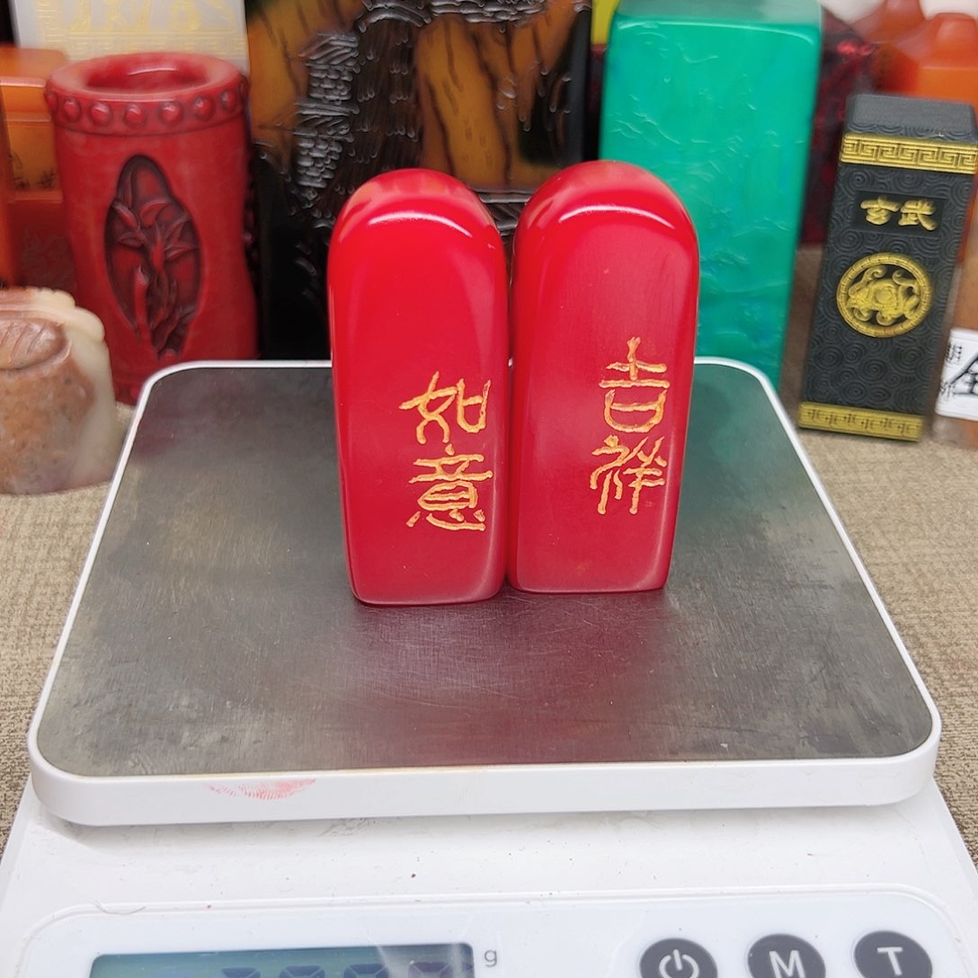 寿山石印石精品印章