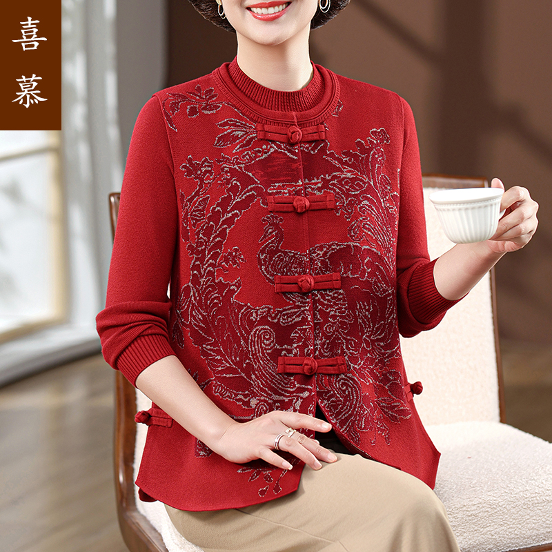 两件套妈妈装秋冬马甲外套洋气高贵中老年人女老太太喜庆婚宴衣服
