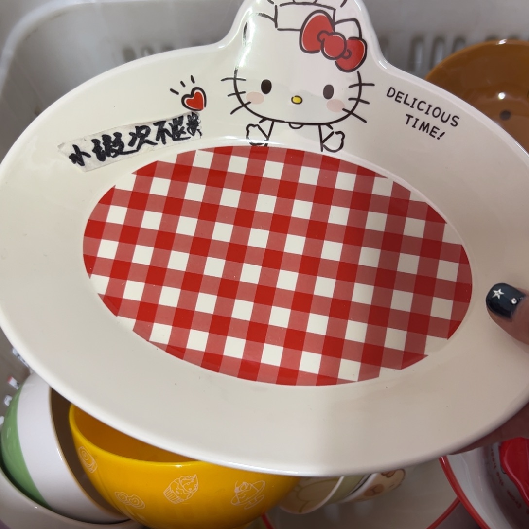 偏远地区不包邮微瑕偏远地区不包邮微瑕