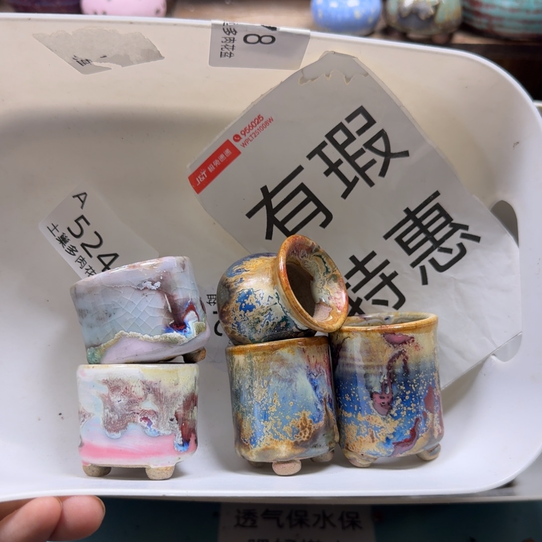 明***光陶瓷艺术品设计与制作