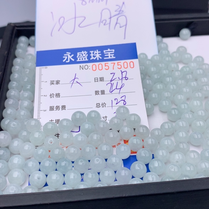 翡翠手链未镶嵌(****多样性
