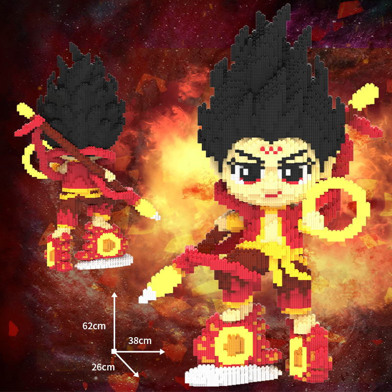 【夜光版】62CM风火轮那咤-0.8大颗粒-益智拼装颗粒积木礼物摆件