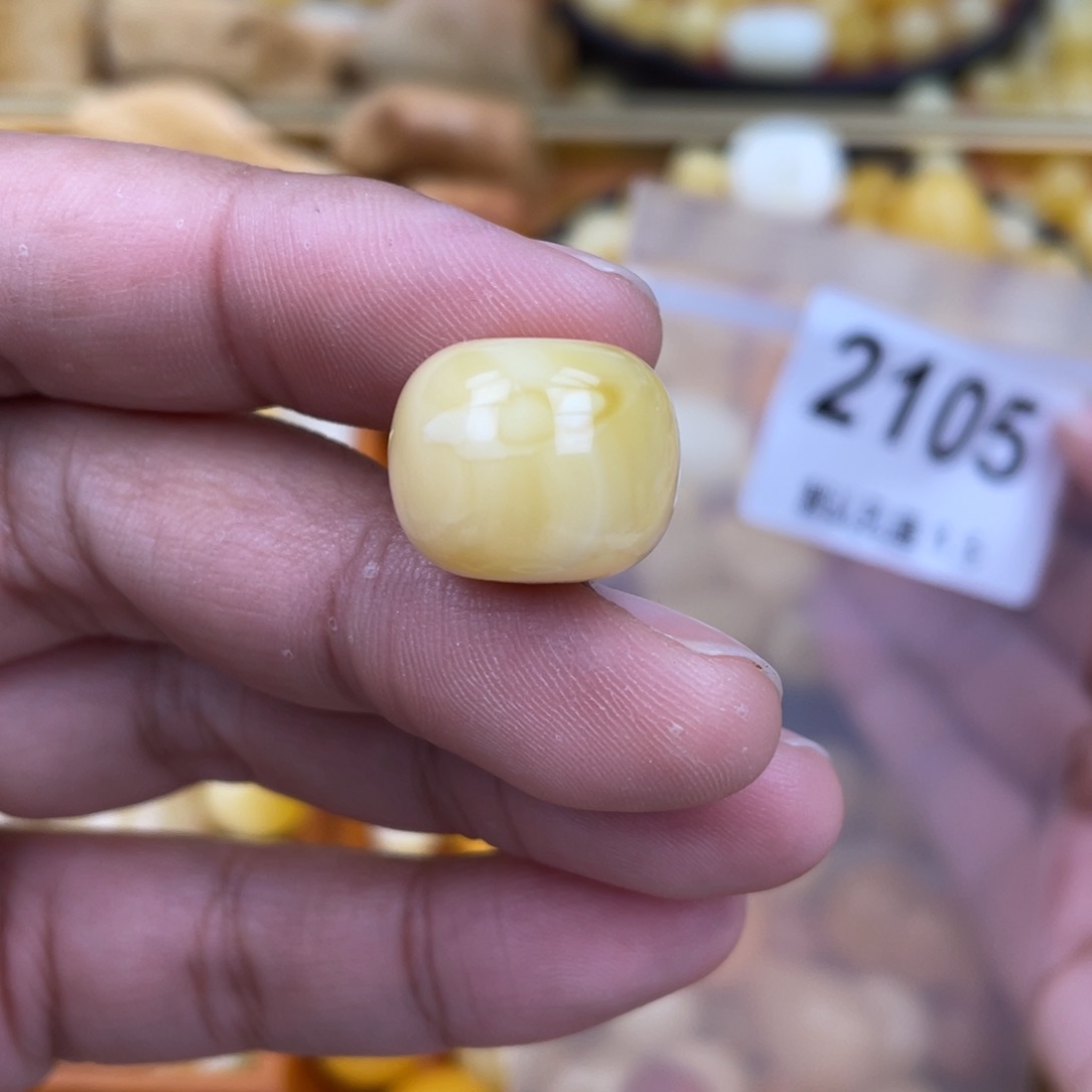 未镶嵌蜜蜡珠宝奇石16.3