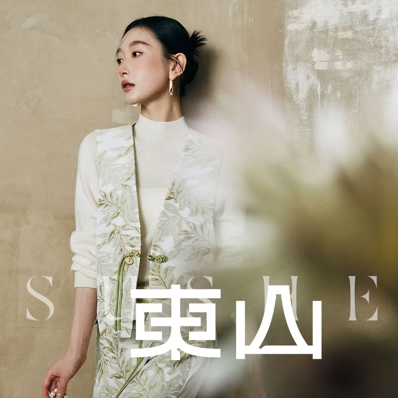 【59-169孤品服装】拍下默认不来回