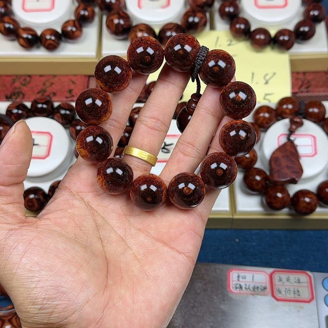 最***比黄花梨/降香黄檀黄花梨2.0