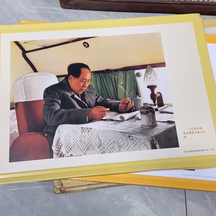 【闪购商品】陶瓷艺术2222