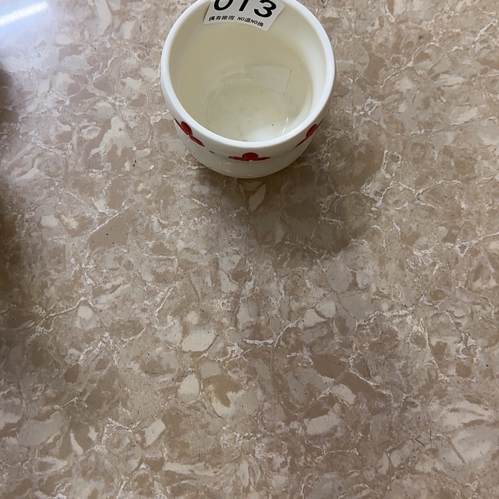 新骨瓷陶瓷碗013杯子