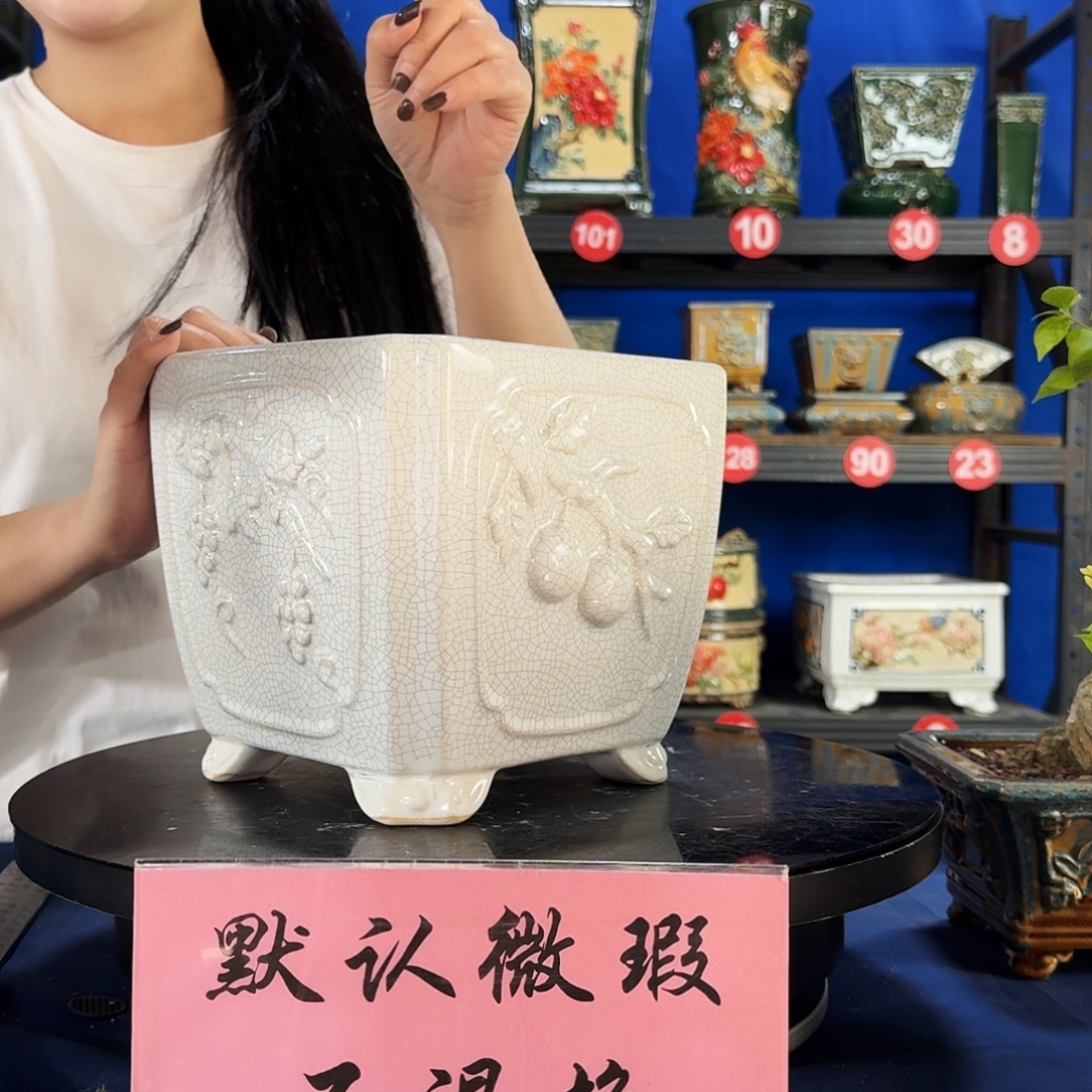575白大瑕疵随机介意勿拍不退换外口19内深16