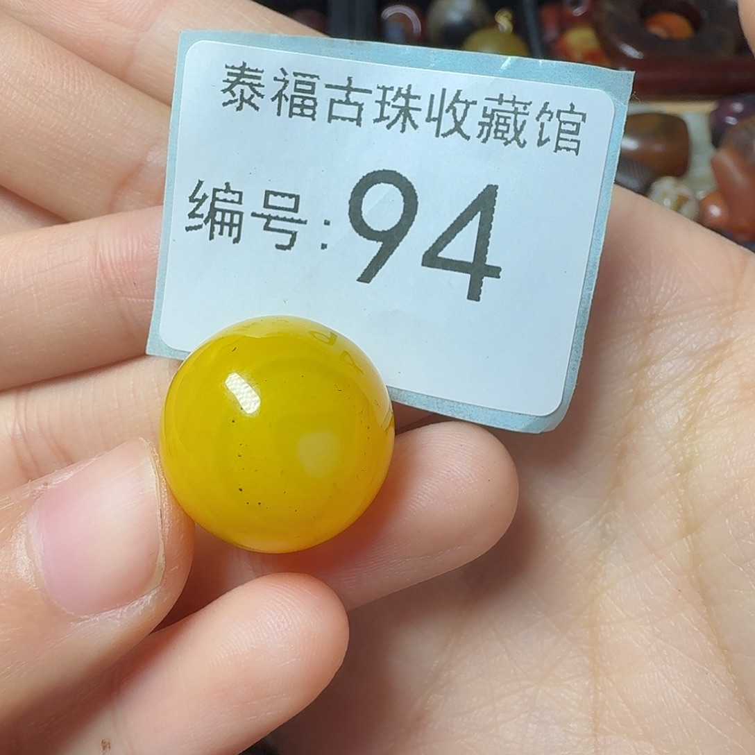 小***欧玛瑙/玉髓未镶嵌30包邮