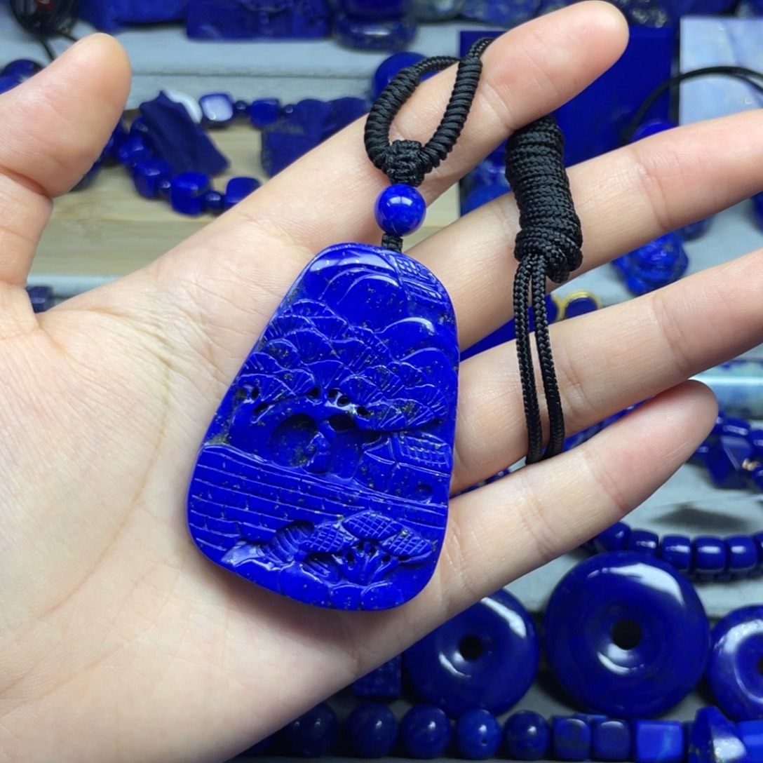 未镶嵌青金石吊坠