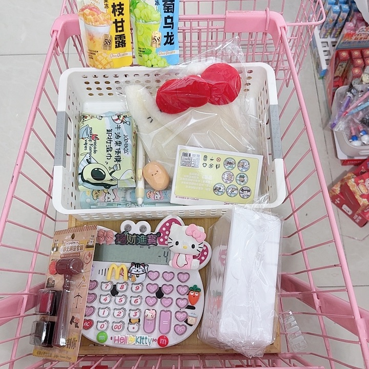 幕***）连麦自选补拍链接