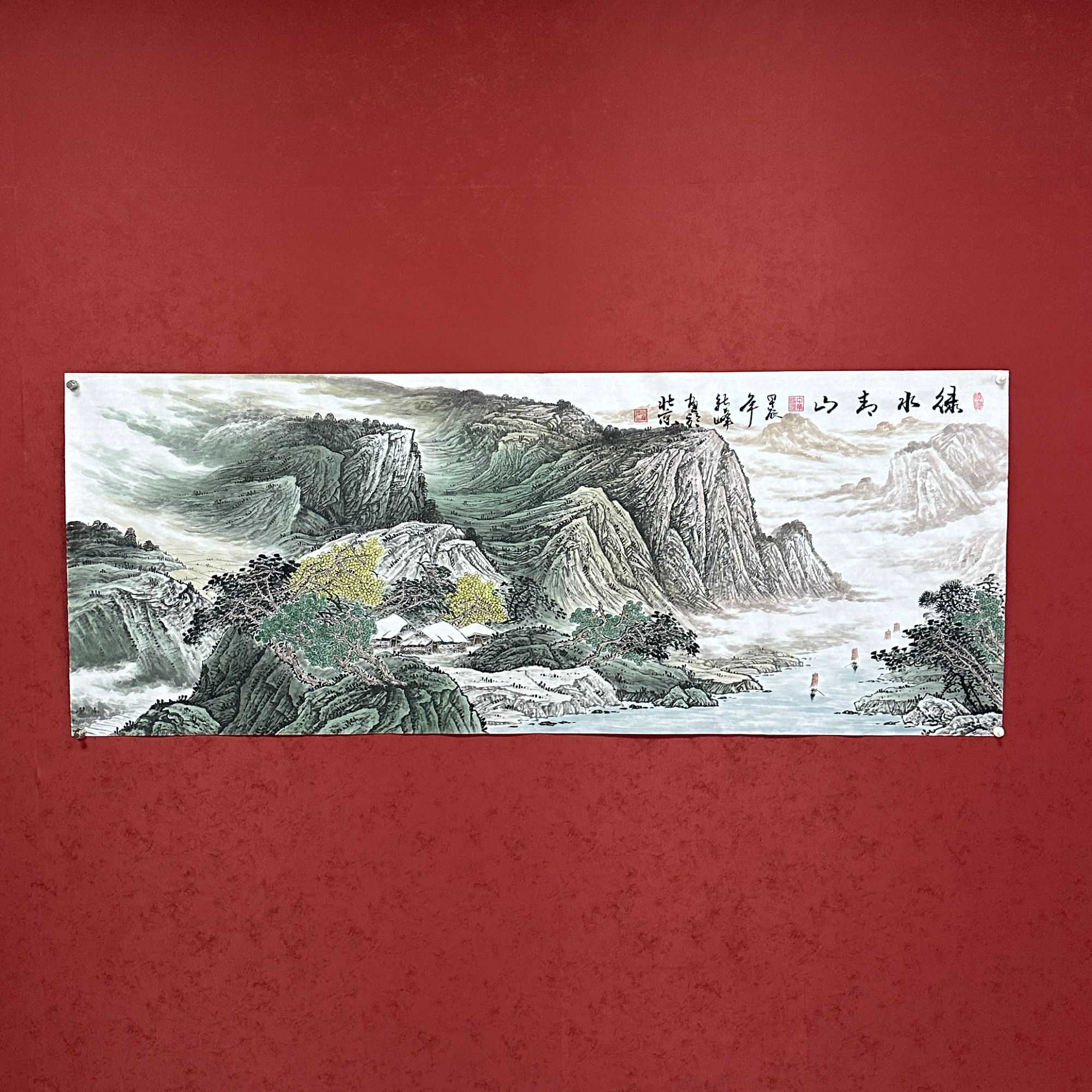 绿水青山-王新峰 -小六尺-国画