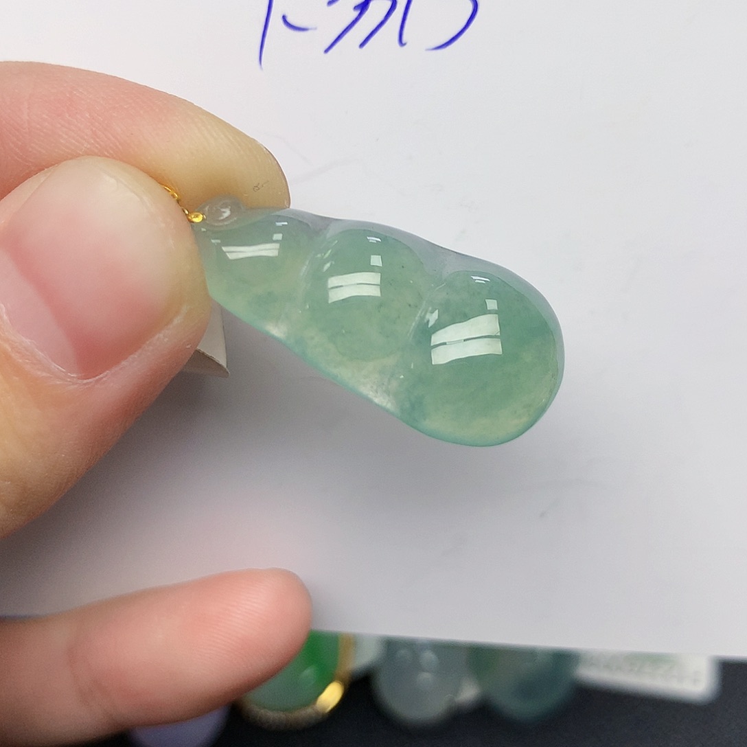 颈饰18K金镶嵌翡翠