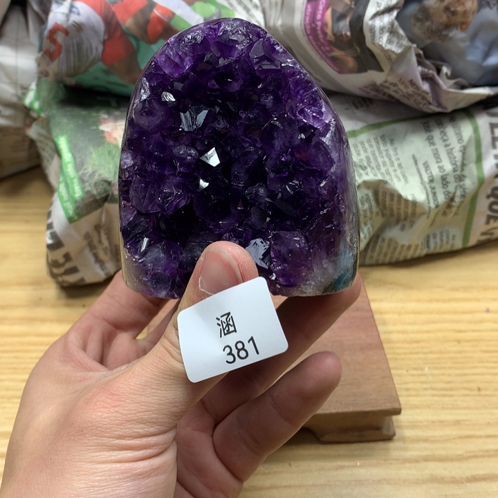 紫晶乌拉圭未镶嵌