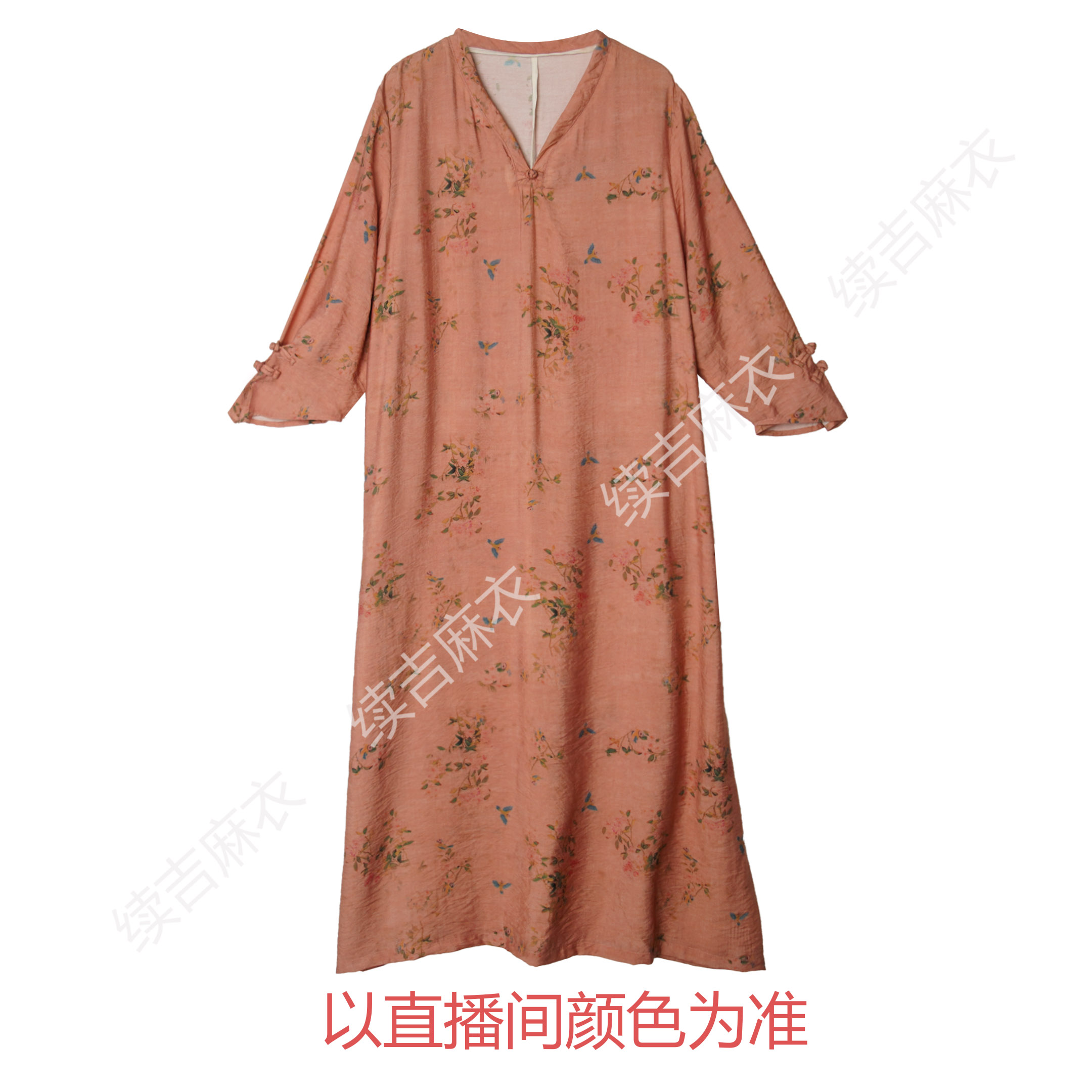 夏-续吉麻衣25-1410【醉舞烟】舒适V领宽松印花中国风连衣裙