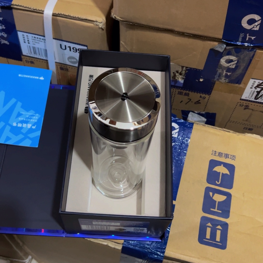 V48Rl双层玻璃杯370➕杯套