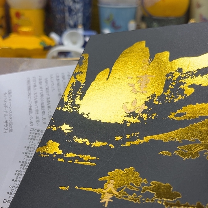 瓷片清库存满18包邮，新疆西藏青海不包邮，回流瓷器