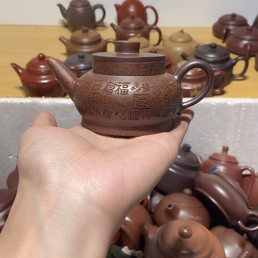 紫砂茶壶宜兴紫砂壶82