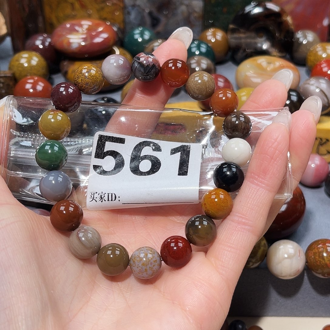 硅化玉未镶嵌天然北票硅化玉手串10.7