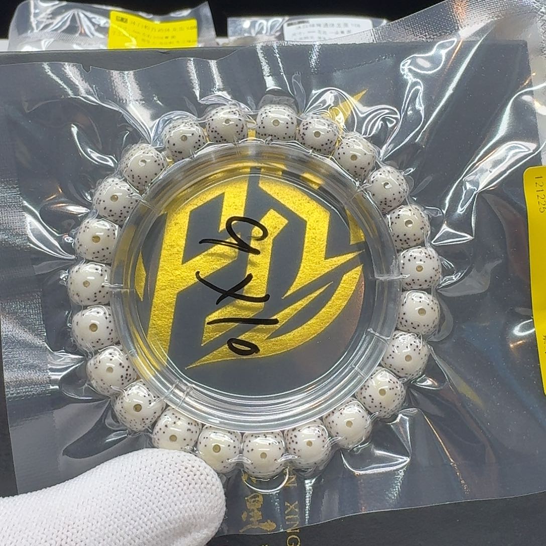 青***曼星月菩提吊坠215梵天白大眼睛针尖星10桶单圈一物一图