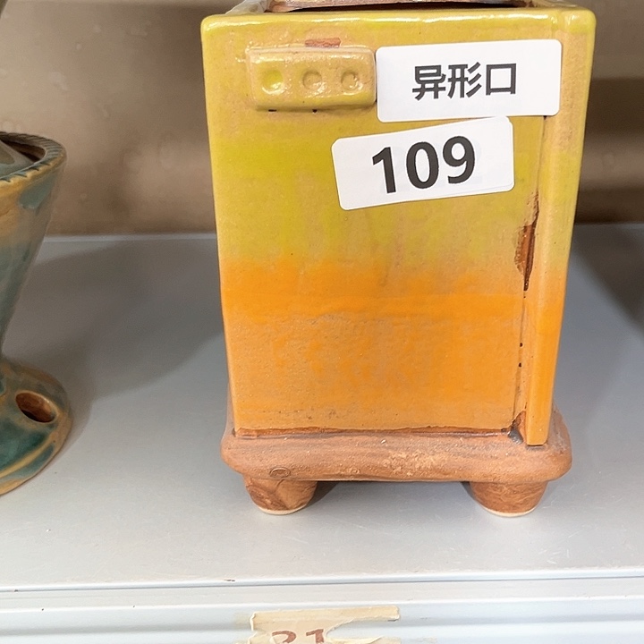 紫砂花盆粗陶材质多肉花盆