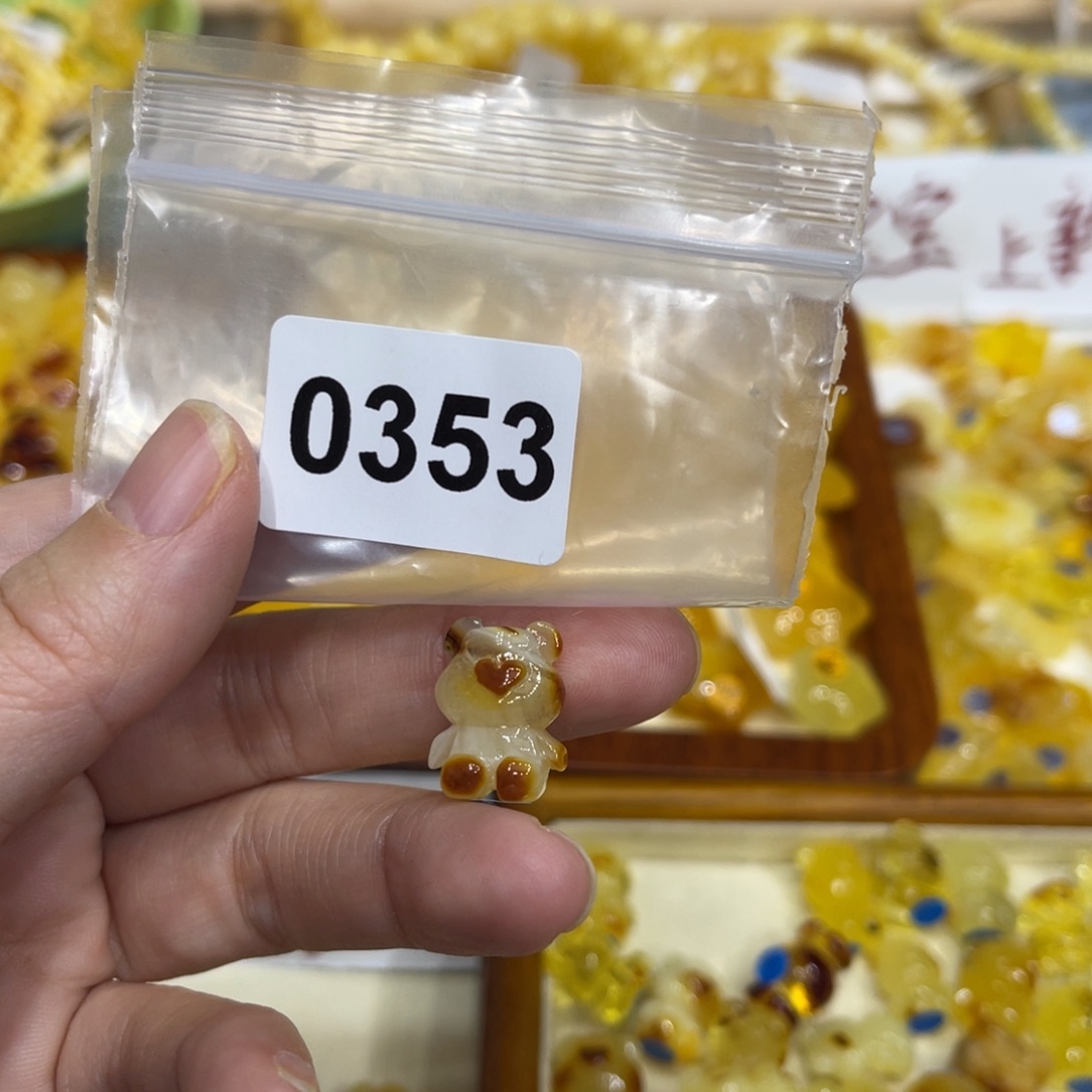 琥珀珠宝奇石未镶嵌