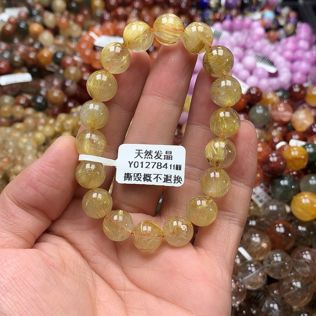 未镶嵌手链水晶，，