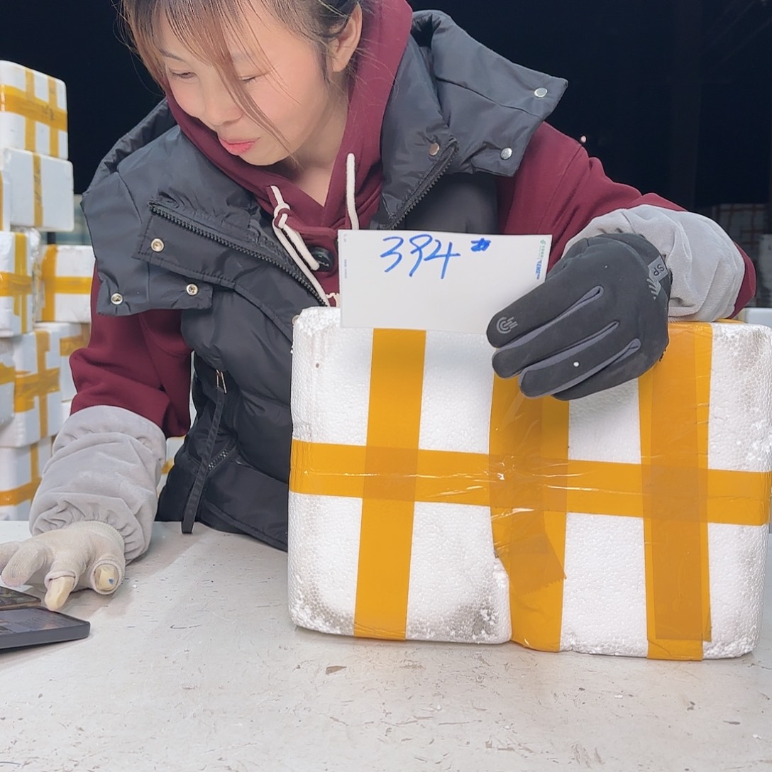 云上花盆直播1207-394