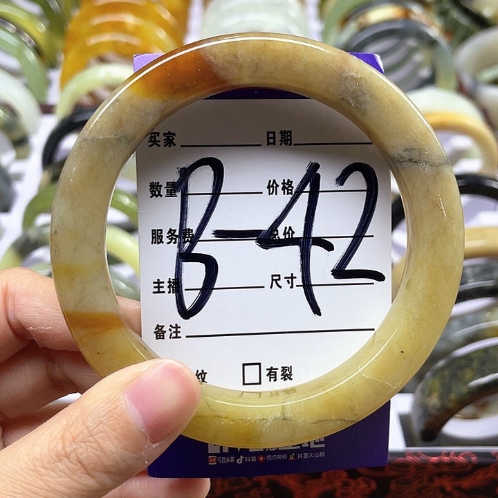 蛇纹石玉手镯合金余*