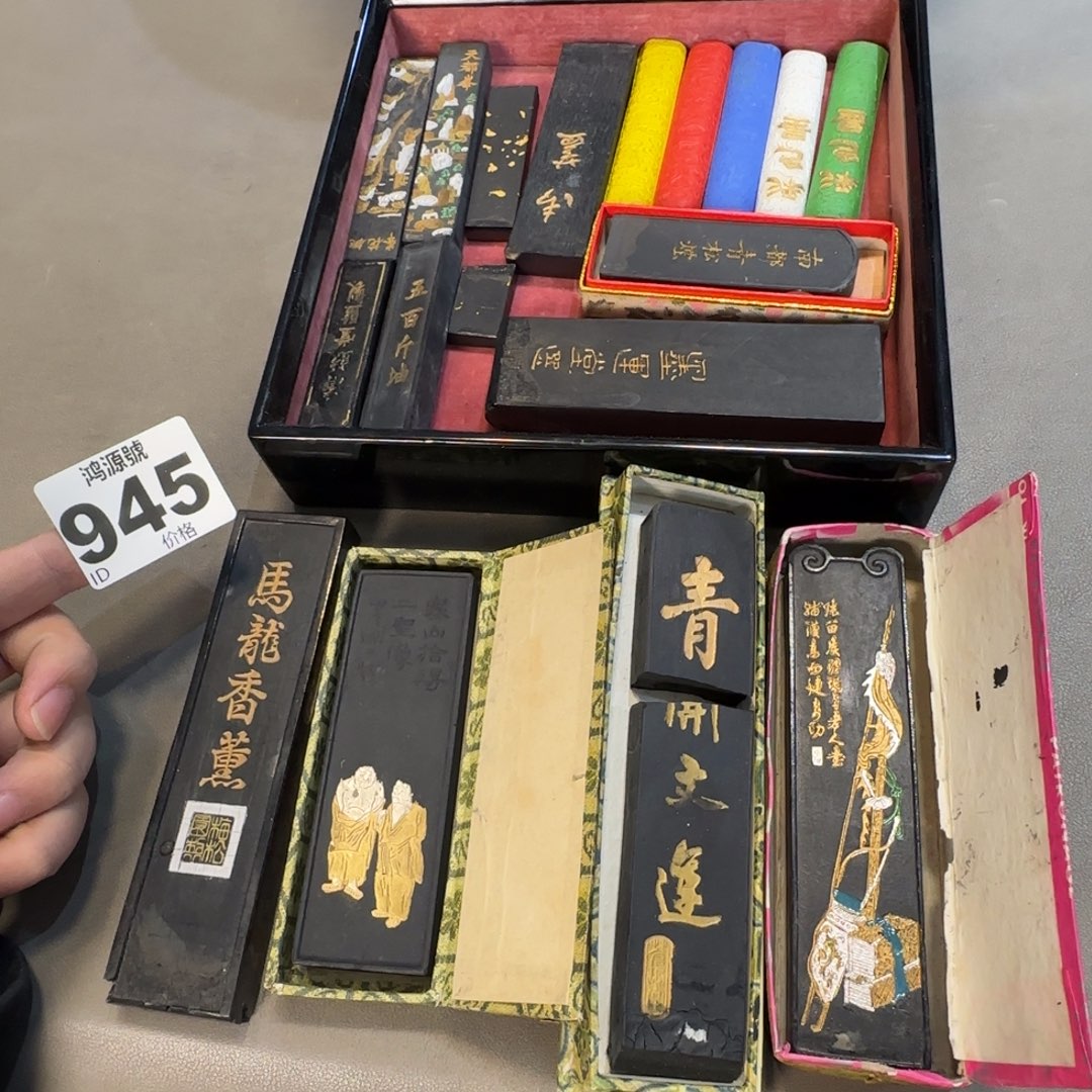 云***化中古美术装饰工艺品