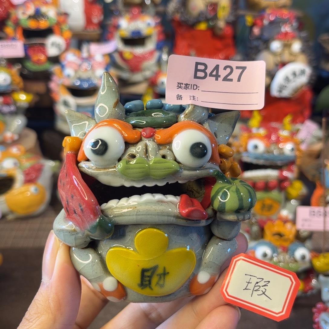 泥塑纯手工茶宠摆件