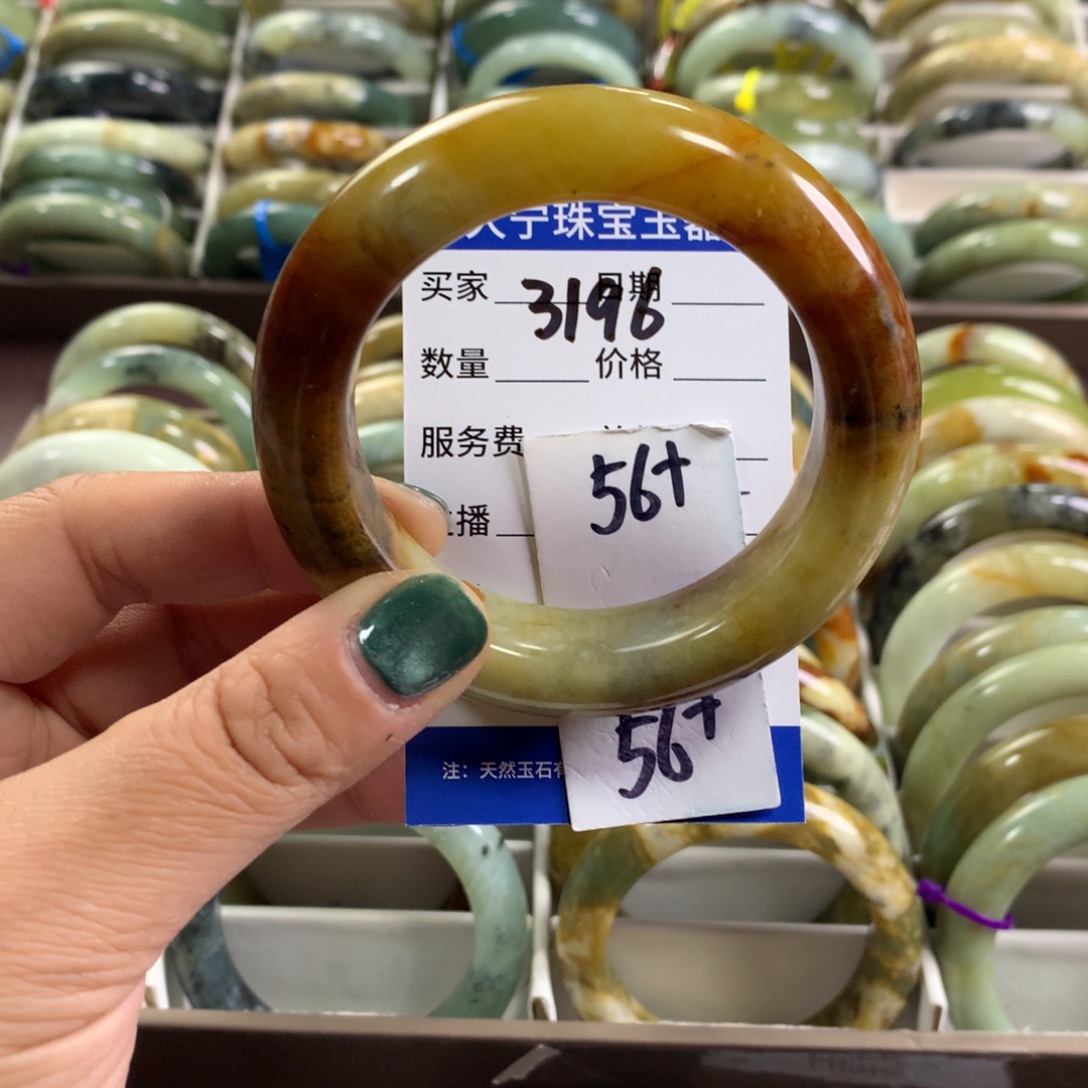 蛇纹石玉未镶嵌手镯3196