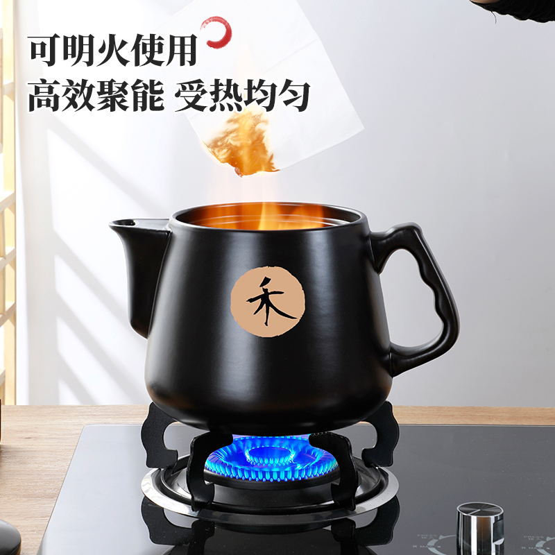 和奈养生壶预约防烫多功能全自动煎药壶家用分体式熬药免看管