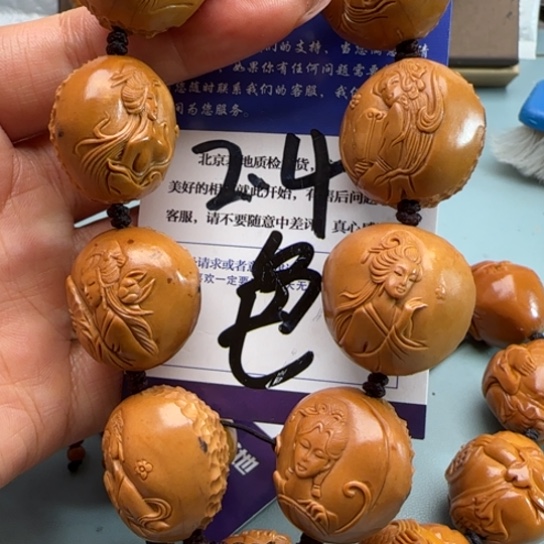 橄榄核手串橄榄雕工艺品