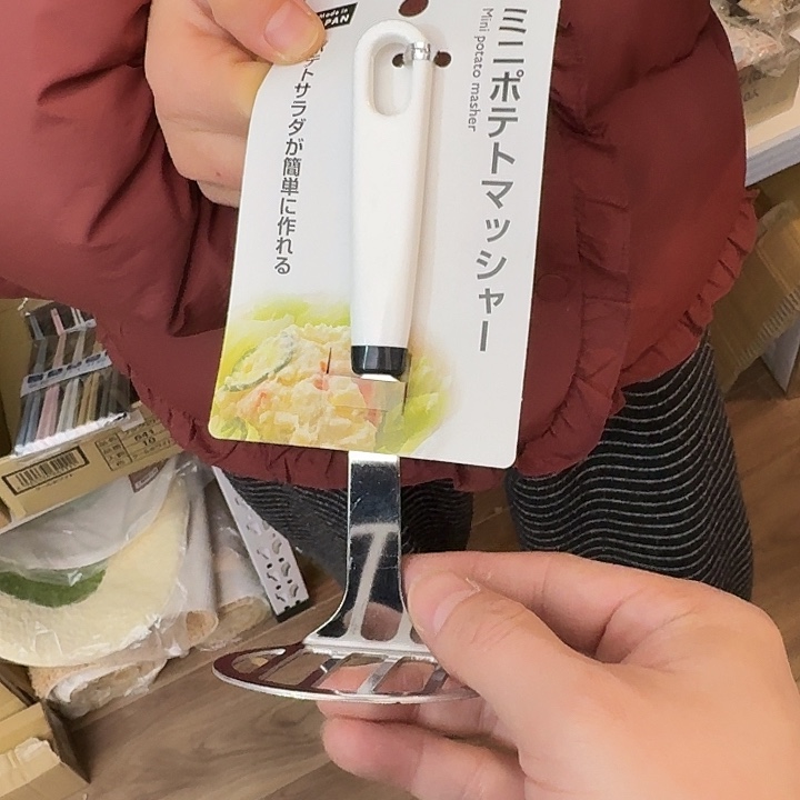 塑料这个时候我们