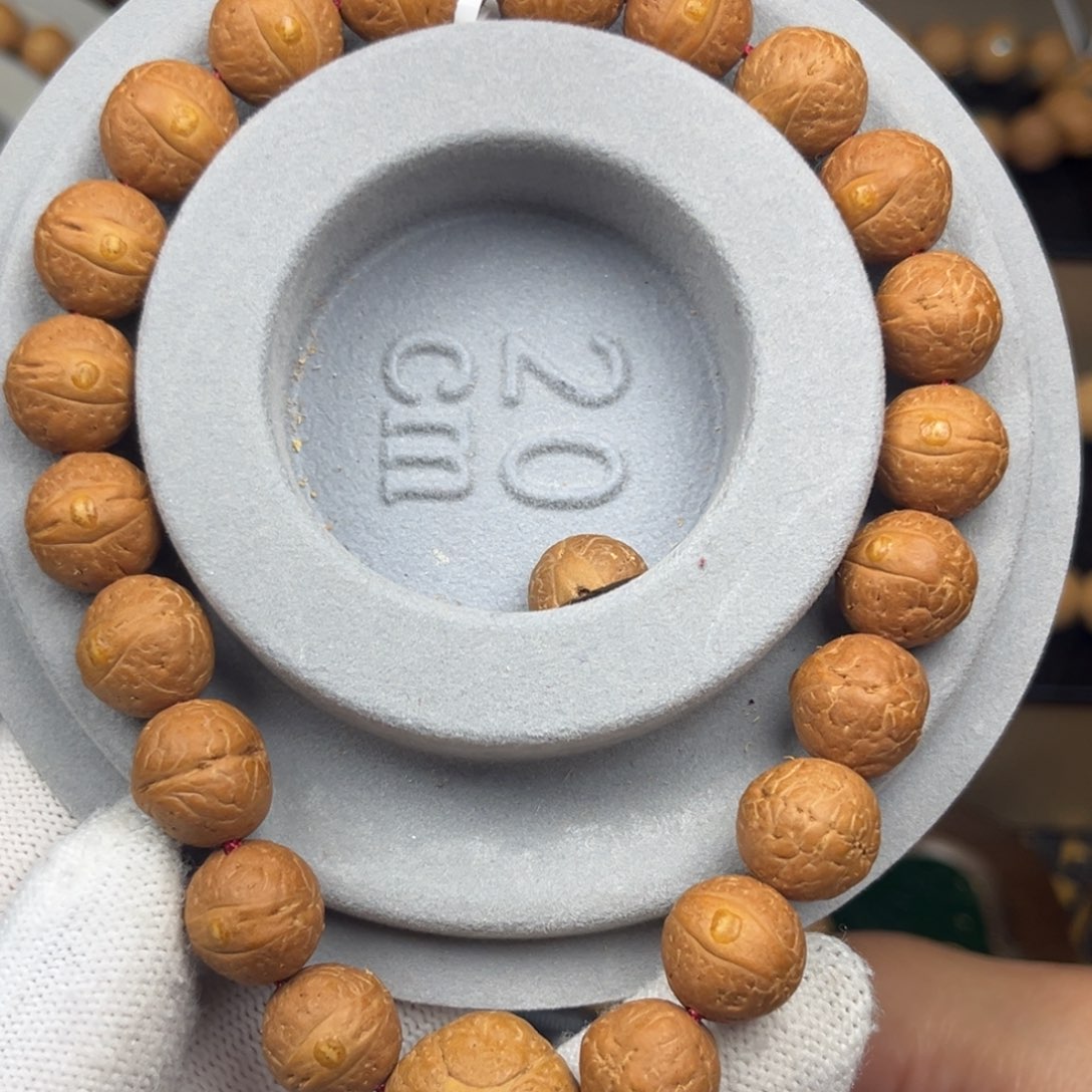 凤眼菩提手串实心籽11.8-12