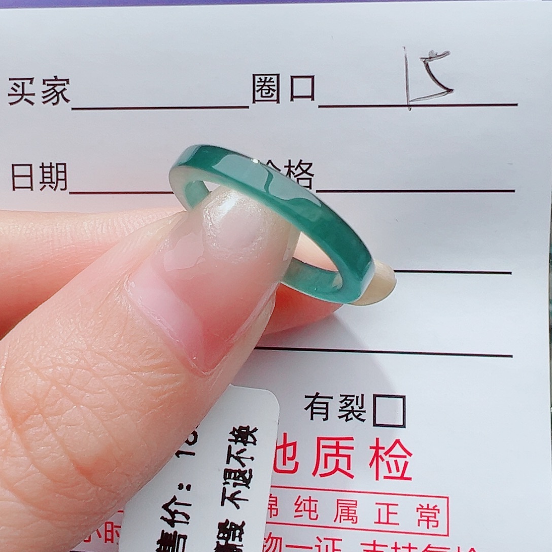 淡***蓝翡翠戒指未镶嵌翡翠戒指