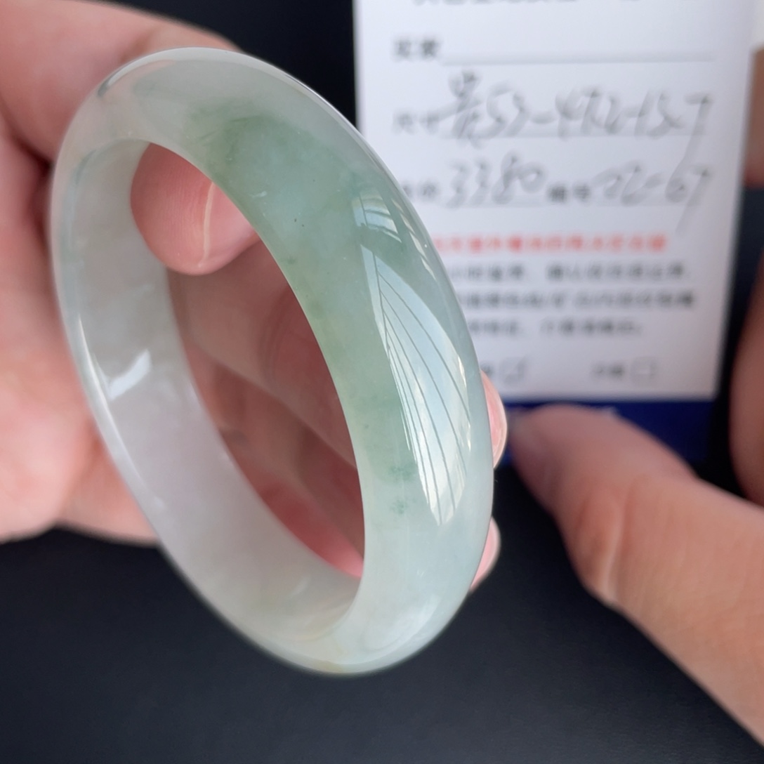 翡翠未镶嵌手镯翡翠