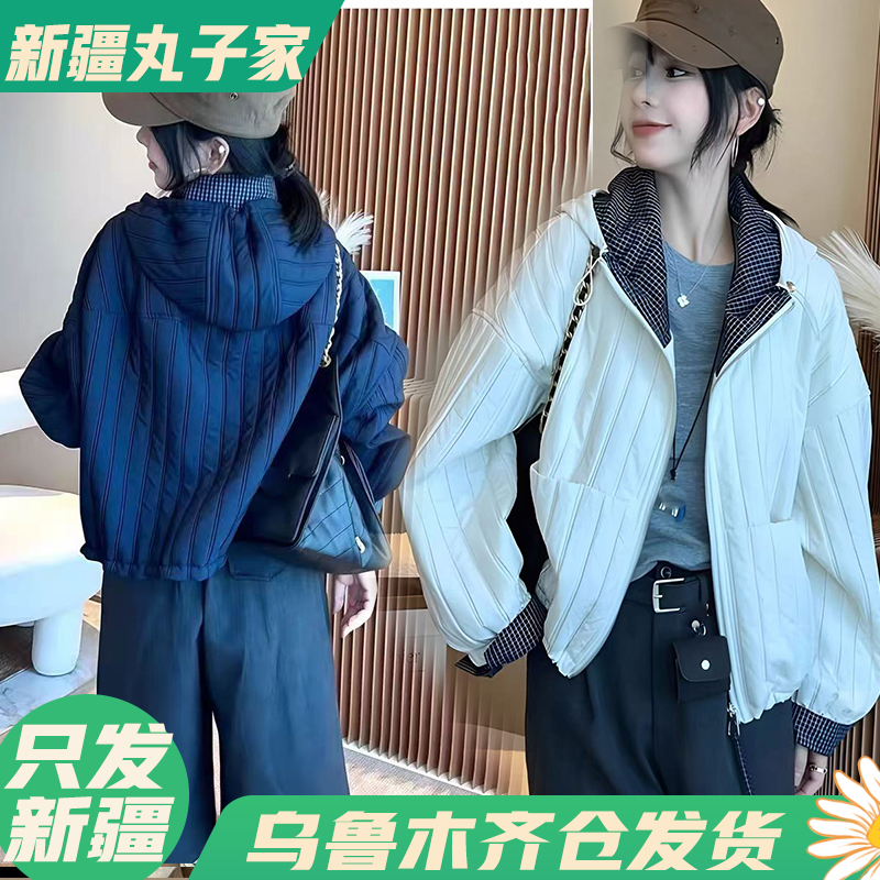 【D285#加厚小棉衣/格纹撞色时尚外套