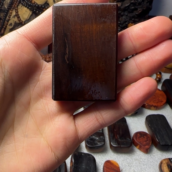 枣木以截图为准68