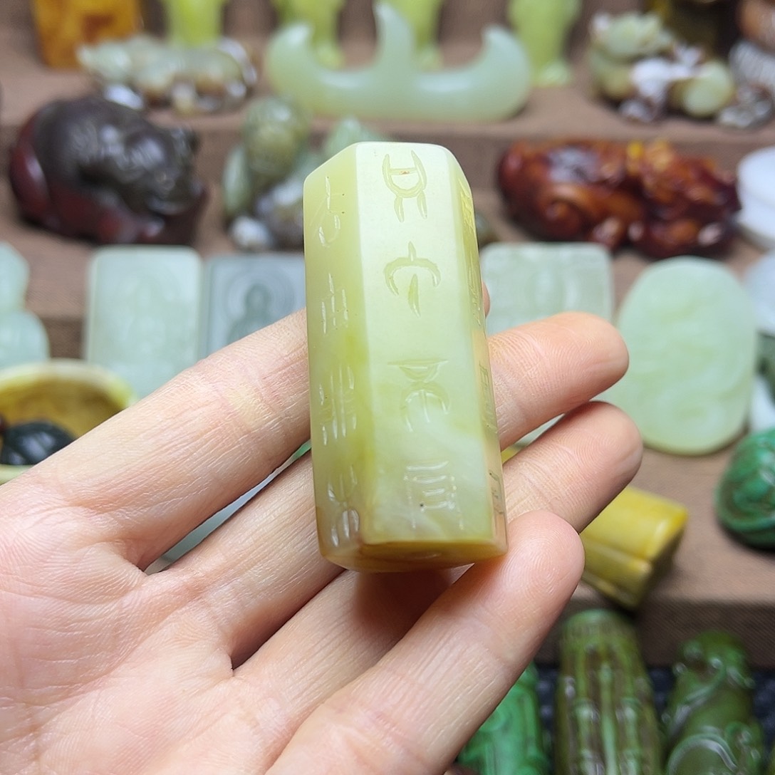 白玉菩提吊坠135。。
