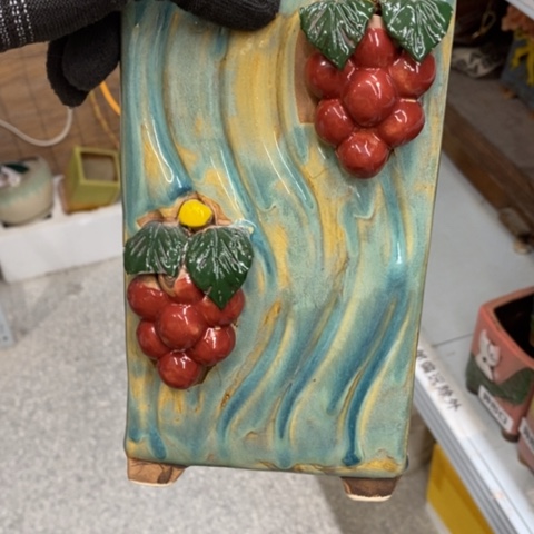 【闪购商品】红陶1